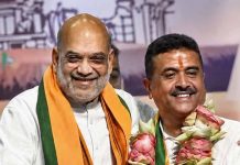 শুভেন্দুই পশ্চিমবঙ্গের নতুন মুখ্যমন্ত্রী, শনিবার শপথ অমিত শাহের উপস্থিতিতে বিজেপি বিধায়কদলের বৈঠকে পশ্চিমবঙ্গের মুখ্যমন্ত্রী হিসেবে নির্বাচিত শুভেন্দু অধিকারী।