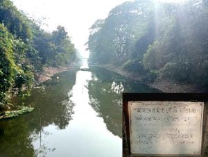 রাষ্ট্রপতি জিয়াউর রহমান খাল খনন কর্মসূচিকে জাতীয় উন্নয়ন পরিকল্পনার একটি গুরুত্বপূর্ণ অংশ হিসেবে গ্রহণ করেন