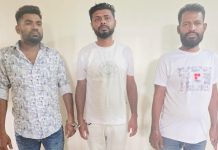 যশোরে অপহরণ করে চাঁদা আদায়, তিনজন আটক