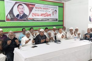শহীদ রাষ্ট্রপতি জিয়াউর রহমানের ৪৫তম শাহাদৎবার্ষিকী উপলক্ষে যশোর জেলা বিএনপি আয়োজিত দোয়া মাহফিল