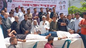 শনিবার (৩০ মে) সকালে শহীদ রাষ্ট্রপতি জিয়াউর রহমানের ৪৫তম শাহাদৎবার্ষিকী উপলক্ষে যশোর জেলা ছাত্রদল আয়োজিত রক্তদান কর্মসূচি পালন করে