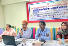 যশোরে ভিটামিন ‘এ’ প্লাস ক্যাম্পেইন: লক্ষ্য সাড়ে তিন লাখের বেশি শিশু