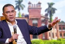 দেশের সব গণতান্ত্রিক আন্দোলনে নেতৃত্ব দিয়েছে ঢাকা বিশ্ববিদ্যালয়: প্রধানমন্ত্রী