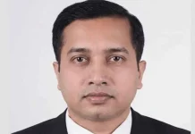 পদত্যাগ করেছেন সহকারী অ্যাটর্নি জেনারেল আশিক রুবাইয়াৎ
