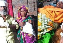 মনিরামপুরে জমির বিরোধে হামলায় আহত ৩