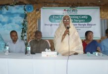 রাজনীতির উদ্দেশ্য হওয়া উচিত মানুষের কল্যাণ : অধ্যাপক নার্গিস বেগম