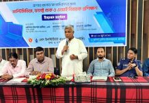 যশোরে সাংবাদিকদের জন্য মাল্টিমিডিয়া, ফ্যাক্ট চেক ও এআই বিষয়ক প্রশিক্ষণ শুরু