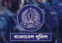 লোহা-ধূসর বিদায়, পুলিশের নতুন পোশাক গাঢ় নীল শার্ট ও খাকি প্যান্ট — মহানগরে হালকা জলপাই