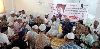 যশোরে শহীদ রাষ্ট্রপতি জিয়াউর রহমানের ৪৫তম শাহাদাত বার্ষিকী পালন অব্যহত