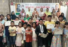 ‘জিয়া নতুন কুঁড়ির সূচনা করেছিলেন, দীর্ঘ বিরতির পর আবার শুরু’ — শিশুদের প্রতিভা বিকাশে নজর দেওয়ার আহ্বান নার্গিস বেগমের