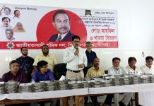 যশোর শিক্ষা বোর্ডে শহীদ রাষ্ট্রপতি জিয়াউর রহমানের শাহাদতবার্ষিকী পালন
