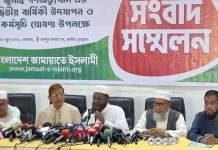 জুলাই গণ-অভ্যুত্থানের দ্বিতীয় বর্ষপূর্তিতে জামায়াতের মাসব্যাপী কর্মসূচি ঘোষণা