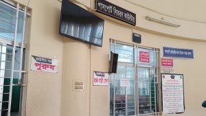 যশোর পাসপোর্ট অফিসে হয়রানি