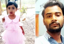 কালীগঞ্জে চাঞ্চল্যকর শিশু তাবাচ্ছুম ধর্ষণ ও হত্যা মামলায় আসামী আবু তাহেরকে ফাঁসির আদেশ