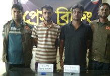 যশোরে মাইক্রোবাসের ভেতর থেকে ইয়াবাসহ আটক ২