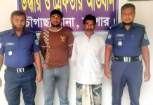 চৌগাছায় বিএনপি কর্মী আতিয়ার হত্যায় নয় জনের নামে মামলা, আটক ২