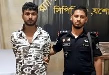 শীর্ষ সন্ত্রাসী ‘ভাগ্নে ইমন’ আটক