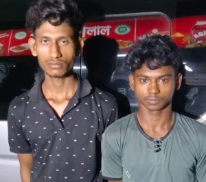 এনামুল হত্যা মামলা