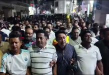 যশোরে আওয়ামী লীগের অপচেষ্টা রুখতে যুবদল, স্বেচ্ছাসেবক দল ও ছাত্রদলের বিক্ষোভ