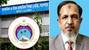 যশোর মাধ্যমিক ও উচ্চ মাধ্যমিক শিক্ষা বোর্ডের নতুন চেয়ারম্যান অধ্যাপক ফারুখে আযম মু. আব্দুস ছালাম