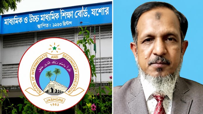 যশোর মাধ্যমিক ও উচ্চ মাধ্যমিক শিক্ষা বোর্ডের নতুন চেয়ারম্যান অধ্যাপক ফারুখে আযম মু. আব্দুস ছালাম