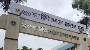 ১০০ টাকা না পেয়ে অক্সিজেন খুলে দেওয়ার অভিযোগ