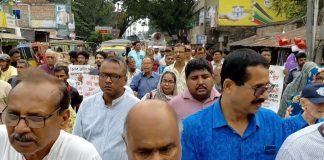 মুক্তেশ্বরী নদী রক্ষায় যশোরে পদযাত্রা, দখলমুক্তের দাবি