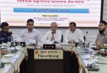 গত ১৮ বছরে রাষ্ট্রীয় ও সাংস্কৃতিক প্রতিষ্ঠান ধ্বংস হয়েছে: নিতাই রায় ঝিনাইদহ সংস্কৃতি বিষয়ক মন্ত্রী নিতাই রায় চৌধুরী