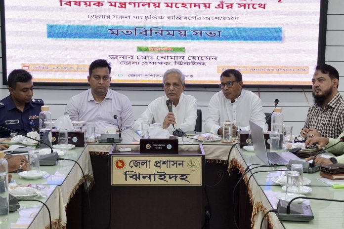 ঝিনাইদহ সংস্কৃতি বিষয়ক মন্ত্রী নিতাই রায় চৌধুরী