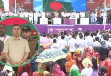 শ্রীমঙ্গলে ফ্যামেলি কার্ড বিতরণ অনুষ্ঠানে প্রধানমন্ত্রী