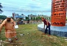 জুলাই স্মৃতি: যশোরে অবহেলায় পড়ে আছে জুলাই স্মৃতিস্তম্ভ