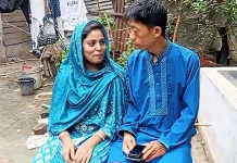 উইচ্যাটের প্রেম গড়াল যশোরের কোর্টে, চীনা যুবক হলেন বাংলাদেশি জামাই
