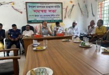চৌগাছা হাসপাতালে ব্যবস্থাপনা কমিটির সমন্বয় সভা অনুষ্ঠিত