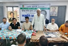 সাবেক রাষ্ট্রপতি এরশাদের মৃত্যুবার্ষিকী পালনে যশোরে জাতীয় পার্টির প্রস্তুতি সভা