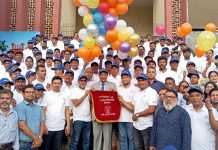 যশোরে ঢাকা বিশ্ববিদ্যালয়ের ১০৫তম প্রতিষ্ঠাবার্ষিকী পালিত