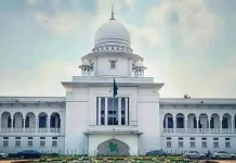 দেশের ৩২ হাজার সরকারি প্রাথমিক বিদ্যালয়ে প্রধান শিক্ষক নিয়োগে আইনি বাধা দূর