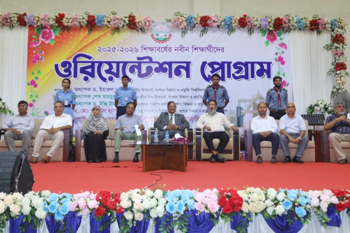 যবিপ্রবিতে ওরিয়েন্টেশনের দিনে