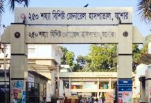 যশোর হাসপাতালের কর্মচারীরাও দালালি পেশায় যুক্ত, হাতিয়ে নিচ্ছে রোগীদের অর্থ