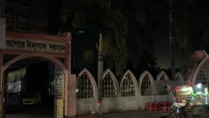 যশোরের ঈদগাহ মাঠে মানববন্ধন