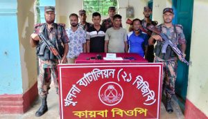 দক্ষিণ-পশ্চিমাঞ্চলে ইয়াবার বিস্তার