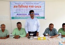 যশোরে কিন্ডারগার্টেন প্রধানদের মতবিনিময় সভা