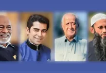 মন্ত্রিসভায় নতুন চার সদস্য যুক্ত হচ্ছেন, আজ বঙ্গভবনে শপথ