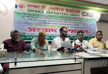 জলসিঁড়ি প্রকল্পে জমি না কিনেই বালু ভরাটের অভিযোগ, রূপগঞ্জবাসীর মানববন্ধন জলসিঁড়ি প্রকল্পে জমি না কিনেই বালু ভরাটের অভিযোগ, রূপগঞ্জবাসীর মানববন্ধন