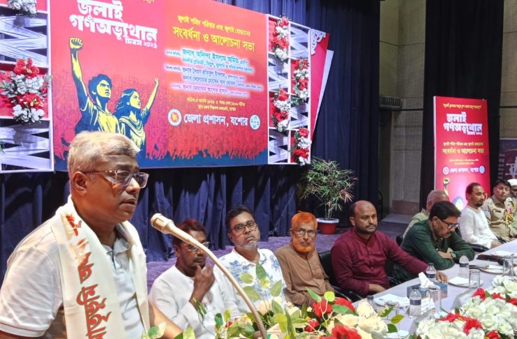 নতুন বাংলাদেশ গড়ার দায়িত্ব সবার : অনিন্দ্য ইসলাম অমিত