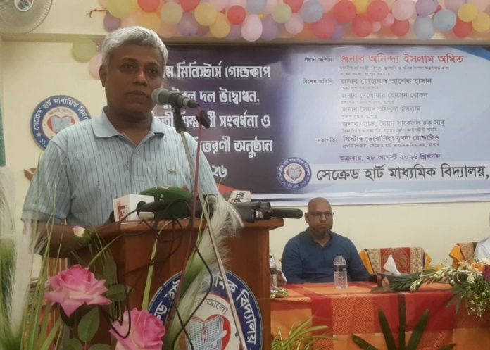 যশোর সেক্রেড হার্ট মাধ্যমিক বিদ্যালয়ে গোল্ডকাপ ফুটবল দলের উদ্বোধন ও কৃতি শিক্ষার্থীদের সংবর্ধনা