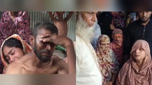 বাঘারপাড়ায় পুকুরে ডুবে দুই বোনসহ তিন শিশুর মৃত্যু