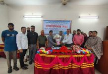 বাউবি ট্রেজারারের যশোর আঞ্চলিক কেন্দ্র পরিদর্শন, শিক্ষা কার্যক্রম উন্নয়নে দিকনির্দেশনা বাউবি ট্রেজারারের যশোর আঞ্চলিক কেন্দ্র পরিদর্শন
