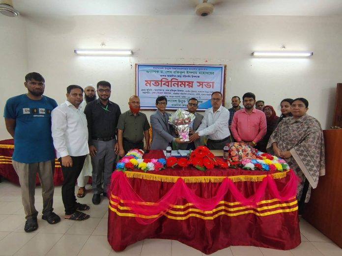 বাউবি ট্রেজারারের যশোর আঞ্চলিক কেন্দ্র পরিদর্শন