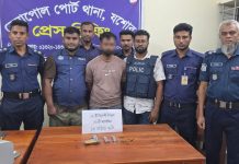 বেনাপোলে পিস্তল, ম্যাগাজিন ও গুলিসহ যুবক আটক