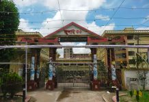 প্রেমিকের কাছে ছাত্রীদের গোপন ছবি পাঠানোর অভিযোগ, ইবি ছাত্রী সাময়িক বহিষ্কার ইবি ছাত্রী সাময়িক বহিষ্কার